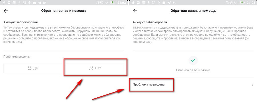 Kraken зайти на сайт