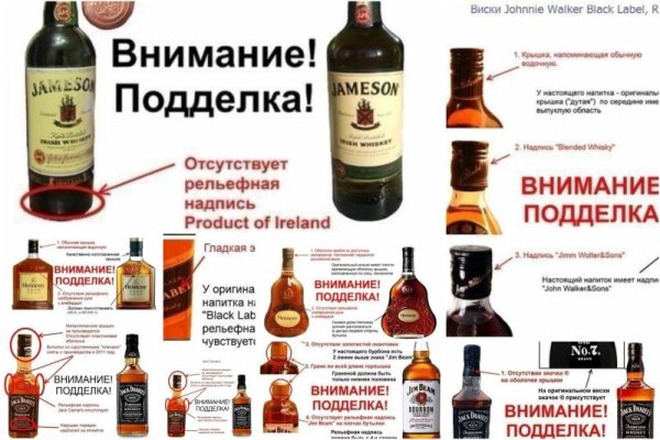 Кракен сайт at