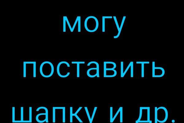 Кракен нарко маркетплейс