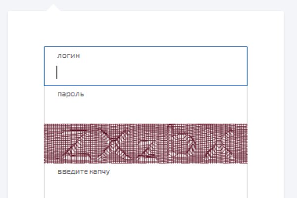 Кракен актуальная ссылка kraken torion net