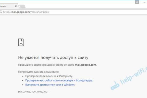 Kraken актуальные зеркала krakentor site