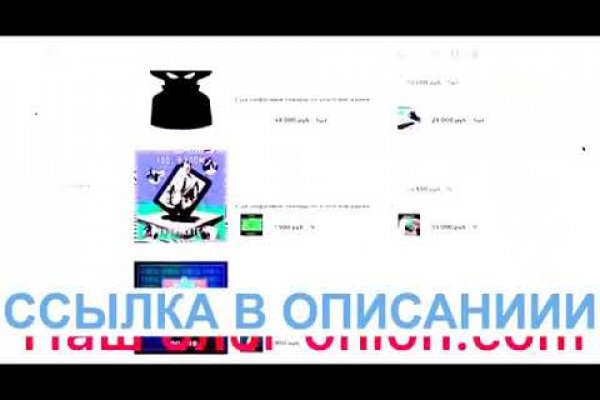 Kraken что это такое