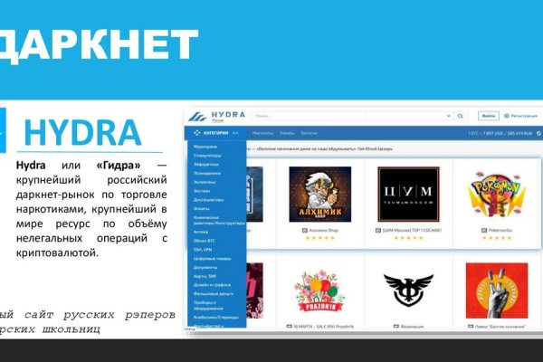 Купить счастье москва