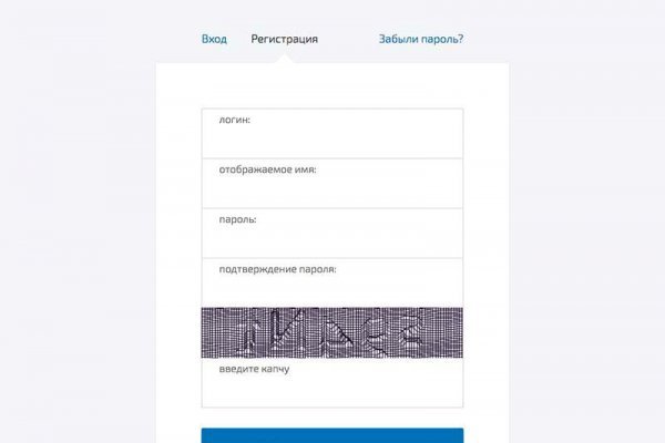 Kraken супернет рынок ссылка