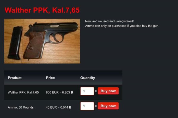 Кракен торговая kr2web in
