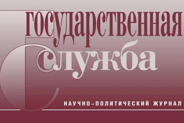 Кракен нарко