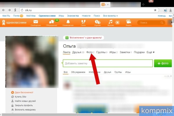 Кракен маркет kr2web in