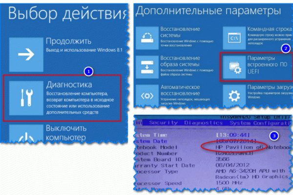 Kra33 at