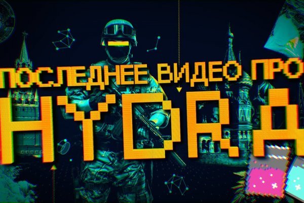 Whitenet ссылки