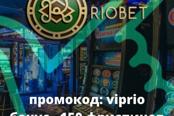 Кракен войти