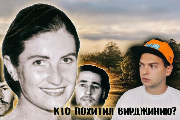 Тор для кракена