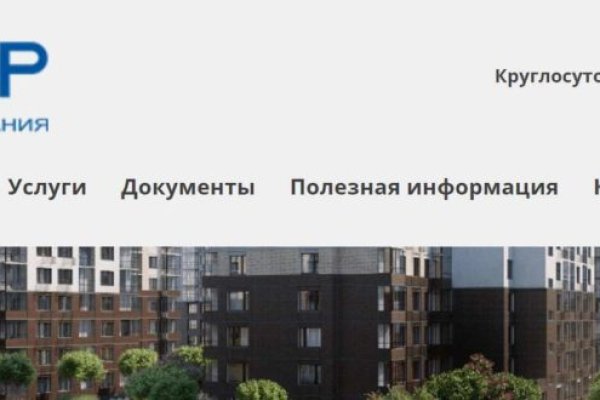 Магазин наркоты