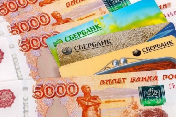 Кракен торговая площадка супернет