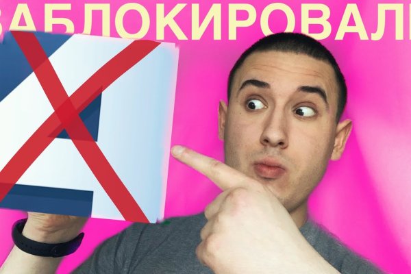 Кракен маркет whitenet