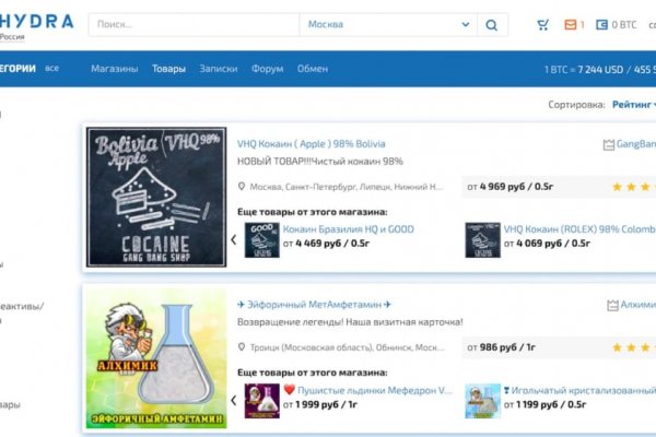 Восстановить аккаунт на кракене