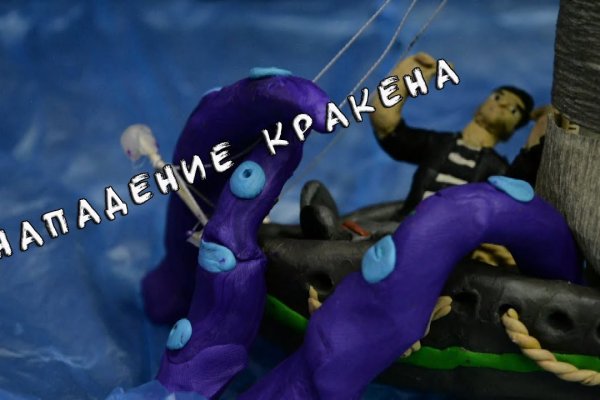 Супернет зеркало