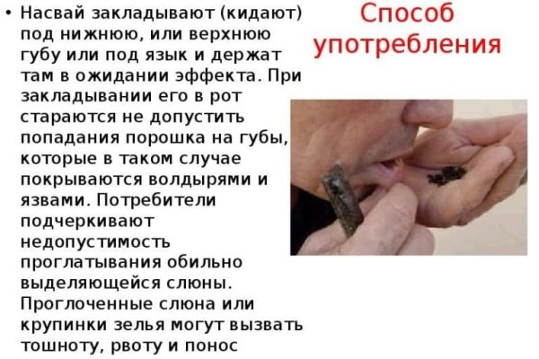 Кракен перестал работать