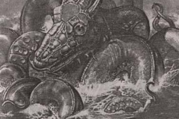 Kraken пользователь не найден при входе