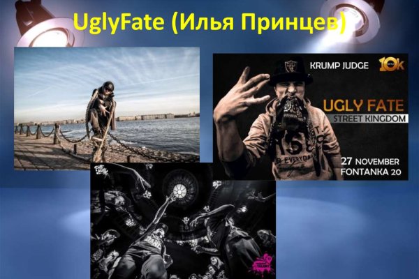 Kraken рынок