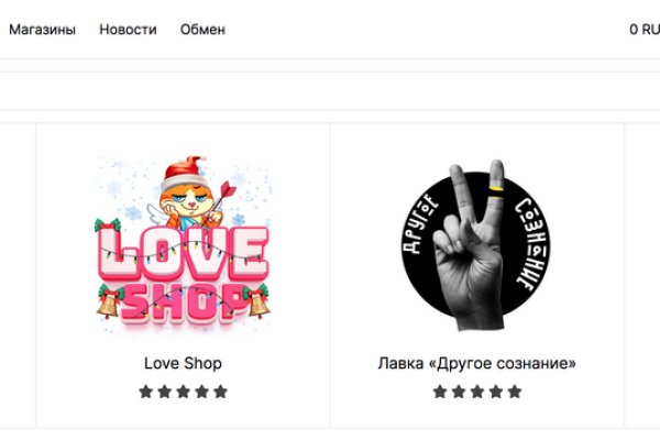 Кракена точка нет
