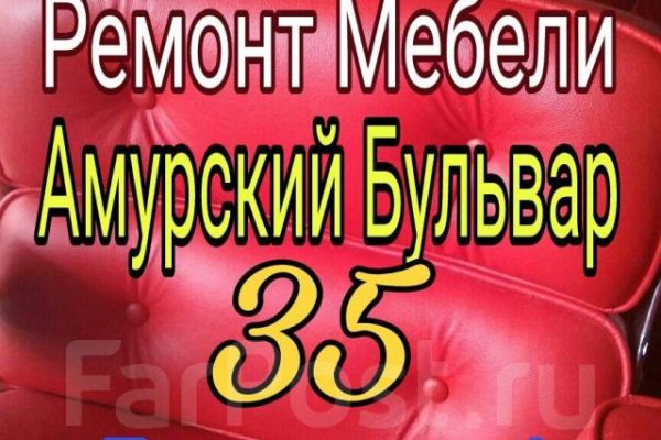 Кракен ссылка что это