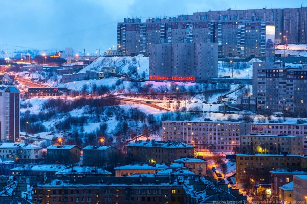 Кракен это современный супернет