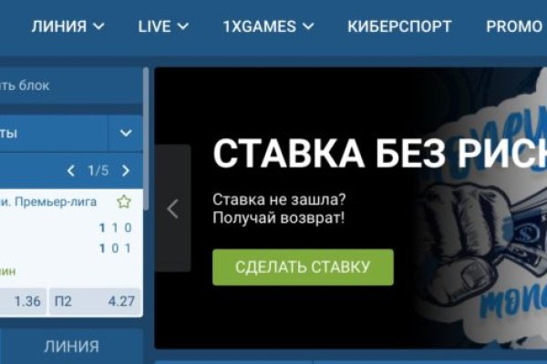 Ссылка на кракен официальный