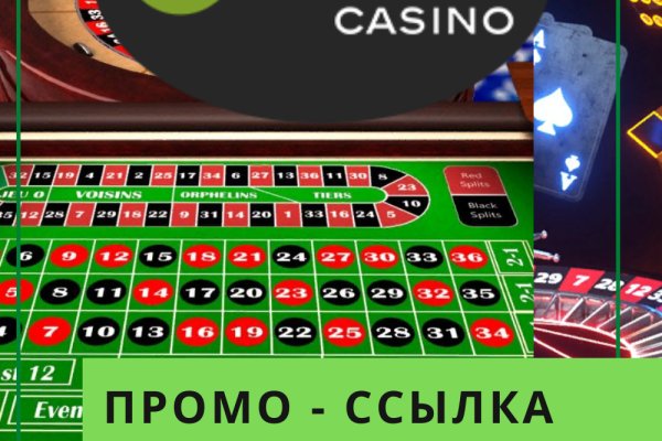 Kraken ссылка зеркало официальный