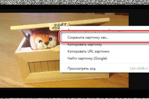 Кракен зеркало рабочее на сегодня krakenat2krnkrnk com