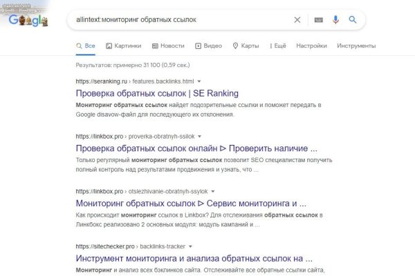 Кракен площадка торговая kr2web in