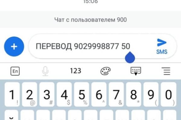 Кракен тгк