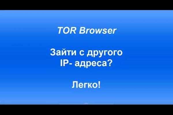 Что за маркетплейс кракен
