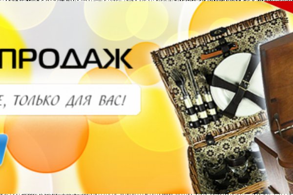 Кракен супернет скачать