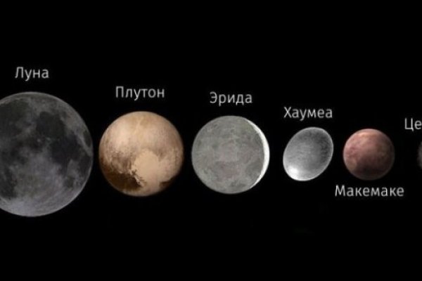 Кракен омг мега