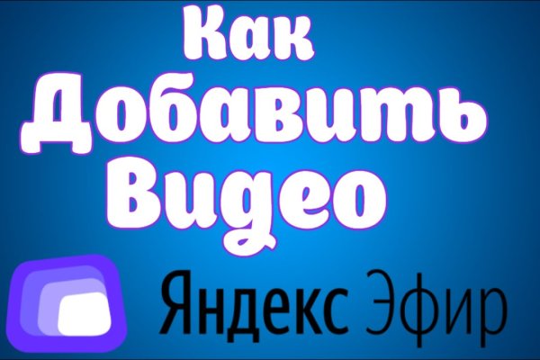 Кракен сайт 2krnk cc