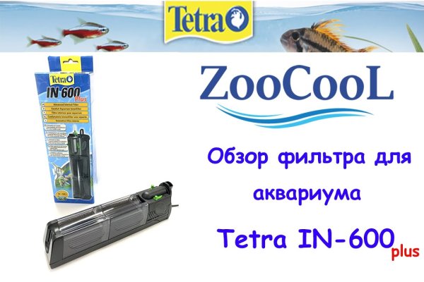 Супернет вход