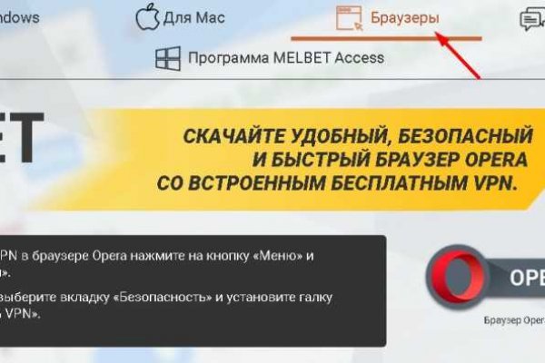 Сайты типа гидры