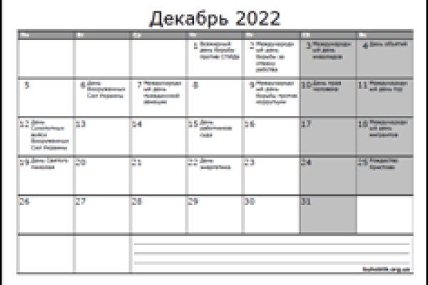 Кракен тг ссылка