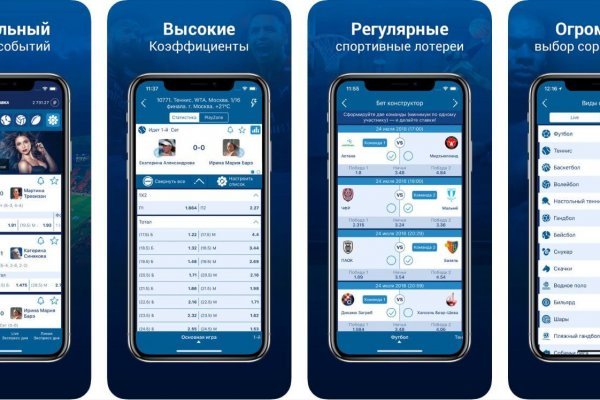 Кракен супернет ссылка для тор