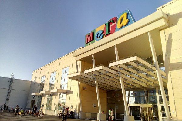 Кракен зеркало krk market com