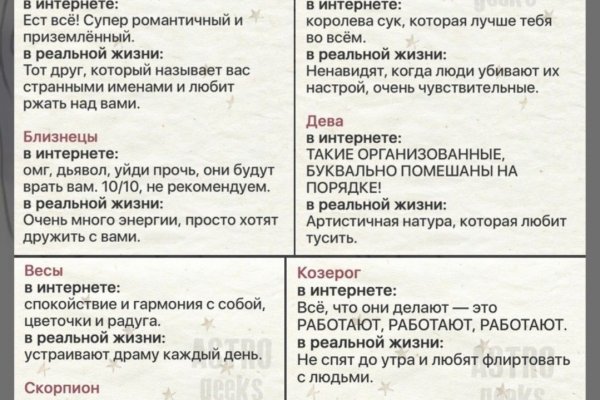 Кракен сайт kr2web in цены