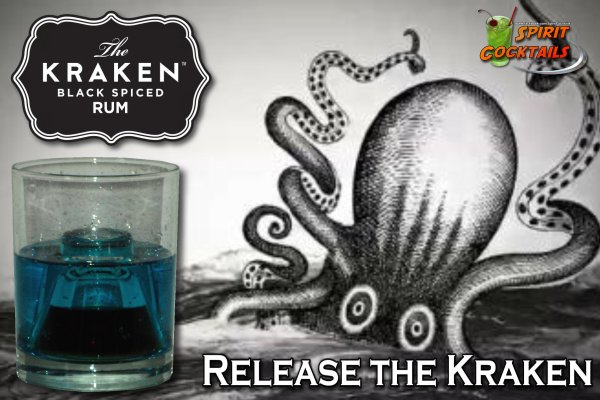 Kraken маркет whitenet только через tor скачать