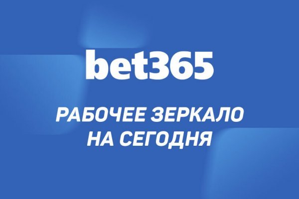 Кракен москва счастье