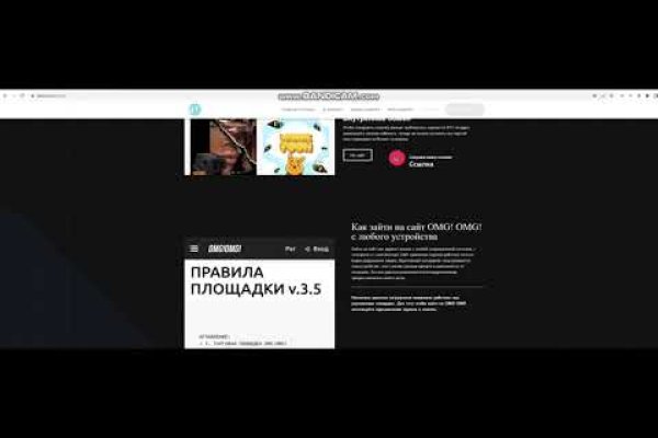 Кракен сайт супернет зеркало