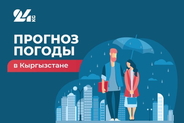 Кракен супернет зайти