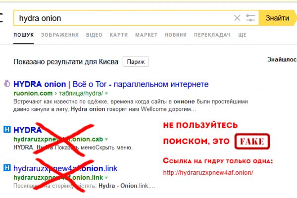 Ссылки кракен телеграф