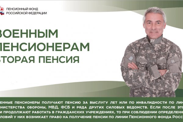 Kraken вход kraken torion