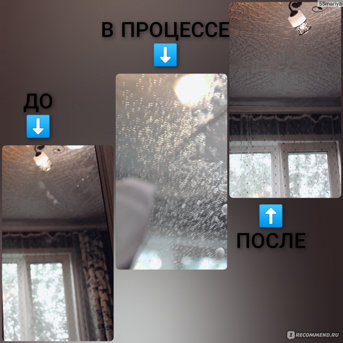 Кракен что можно купить